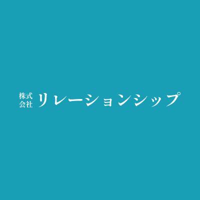 解体補助金を通すことは実は難しい！理由と対策を紹介